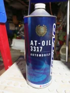 Suzuki AT-Oil 3317 ����