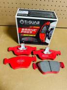   TG-1205C/44200220 ()* TiGUAR TG-1205C 