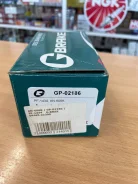 ������� ��������� G-brake GP-02186 GP02186 ����
