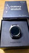 Samsung Galaxy Watch. GPS, NFC, IP67 