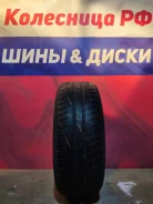 Kleber Dynaxer HP2. ������, �/�, ����� �� 5 % ����