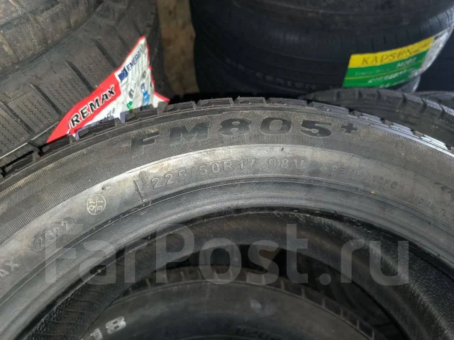 Firemax FM805. ������, ��� �����, 2022 ���, ����� ����