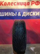 Sava Intensa UHP. ������, �/�, ����� �� 5 % ����