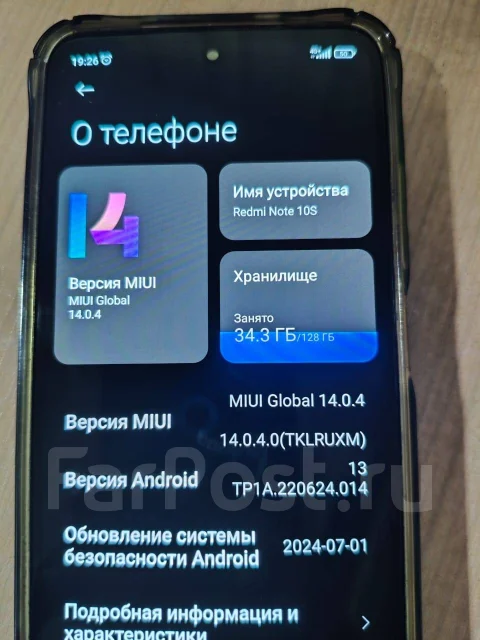 Xiaomi Redmi Note 10. �/�, 128 ��, ������ ����