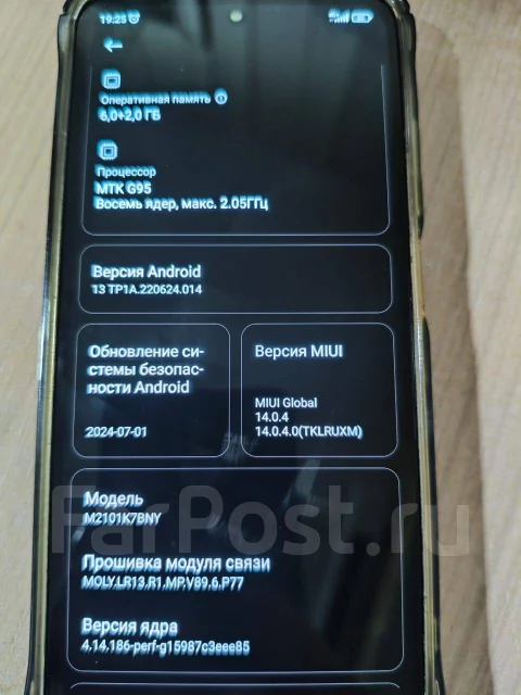 Xiaomi Redmi Note 10. �/�, 128 ��, ������ ����