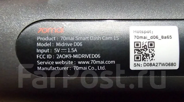 70mai Smart Dash Cam 1S ����