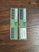 DDR5. ����
