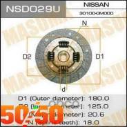   NSD029U Masuma  2 ! NSD029U 