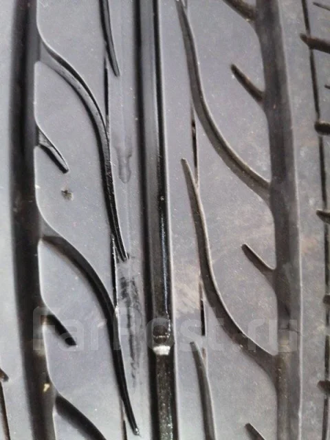 Dunlop Digi-Tyre
