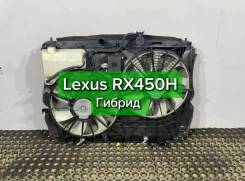 �������� ���������� [1640031A30] ��� Lexus RX IV, Toyota Highlander U50 [���. 52052-1] 1640031A30 1640031A30 ����