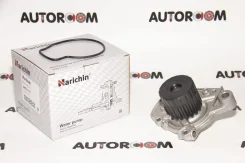 ����� ������� Narichin NMD-1012 NMD1012 ����