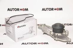����� ������� Narichin NMD-1013 NMD1013 ����