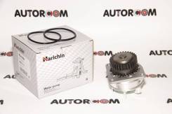 ����� ������� Narichin NMD-1073 NMD1073 ����