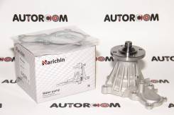 ����� ������� Narichin NMD-1126 NMD1126 ����
