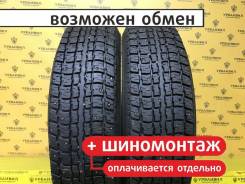 Forward Professional 301