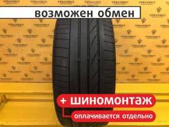 Bridgestone Potenza RE050A II