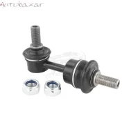 ������ ������������� ������ Atlas 4086005100 Geely 4086005100 ����