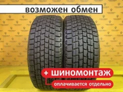 Bridgestone Blizzak WS-50