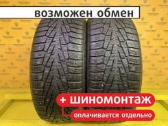 Nokian Hakkapeliitta 7 SUV