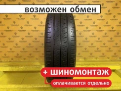 Hankook Radial RA28