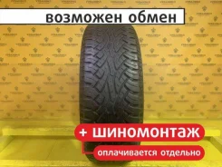 Continental ContiCrossContact AT