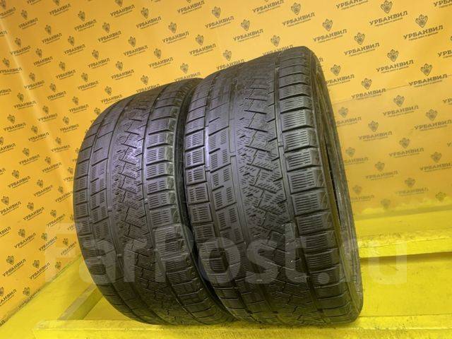 Triangle Snowlink TWT02