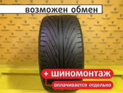 Triangle TR968