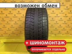 Triangle TR777
