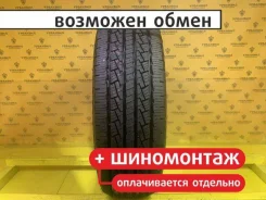 Pirelli Scorpion STR A