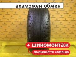 Triangle AdvanteX SUV TR259