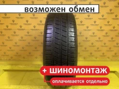 Goodyear Cargo Vector