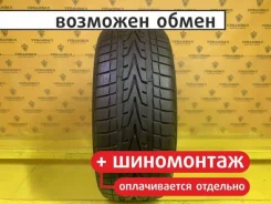 Vredestein SporTrac