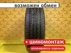 BFGoodrich Long Trail T/A Tour