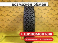 Goodyear Cargo UltraGrip G46
