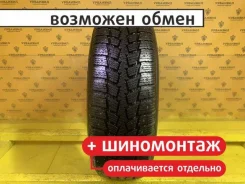 Marshal Power Grip KC11