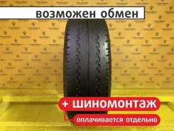 Marshal Radial 857