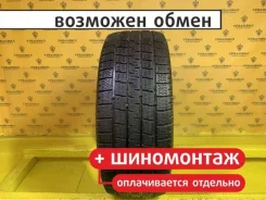 Pirelli Winter Ice Storm 3