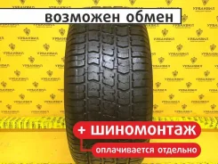Fulda Tramp 4x4 H