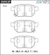 ������� ��������� �������� | ��� | Advics SN953P SN953P ����