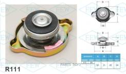 ������ ��������� Futaba R111 R111 ����