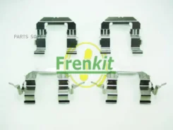 ������ ��������� ������� Infiniti: Q70, Y51, 2.5, 15- Frenkit 901722 901722 ����