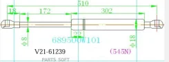 ����������� ��������� JETT V21-61239 JETT V21-61239 V2161239 ����
