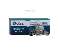 ��������� 12V 214 W (P21W4W (BAZ15d) (��. ���. � ����-������ ���� ���. ) Nord YADA (210010) 110 900121 NORD YADA 900121 900121 ����