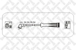 �������� �������� ��������� Stellox 1038018SX 1038018SX ����