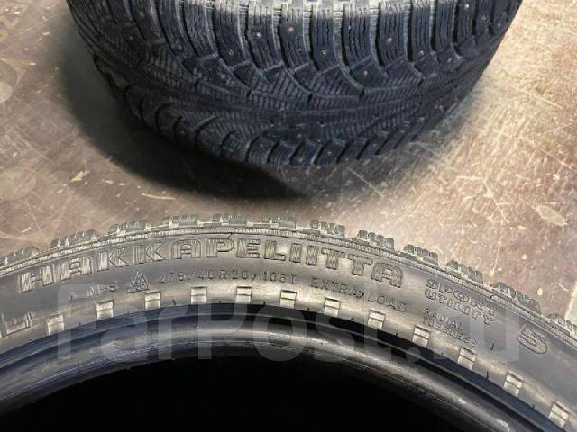 Nokian Hakkapeliitta Sport Utility 5