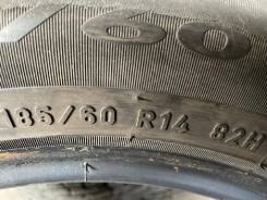 Pirelli Cinturato P1