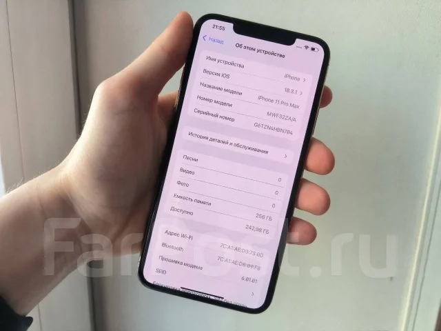 Apple iPhone 11 Pro Max. �/�, 256 �� ����