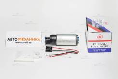   /,  / GIP-501 895010-4020/. more 1.3L/min (HKT) GIP501 