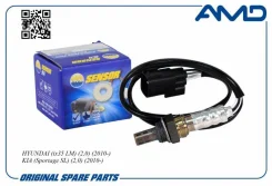������ ����������� �������� [Amdsen557] AMDSEN557 ����