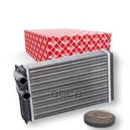   Audi 80 (89, 89Q, 8A, B3) 1.8 S 09.1986 - 10.1991 Vw Passat (3B3) 1.8 T 20V 11.2000 - 05.2005 Febi . 14741 Febi 14741 14741 